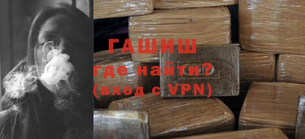 кокаин Иннополис
