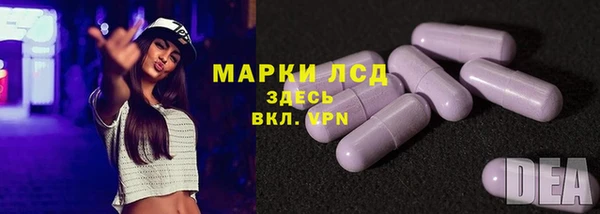 кокаин Иннополис