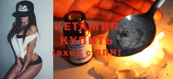 spice Карталы
