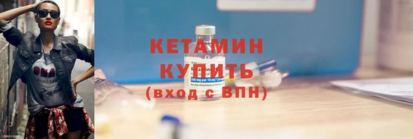 СК Инсар