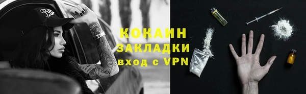 СК Инсар