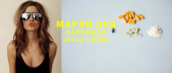 соль курить ск Касимов