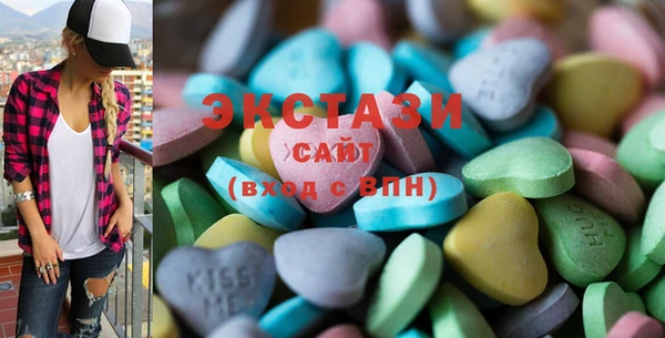 СК Инсар