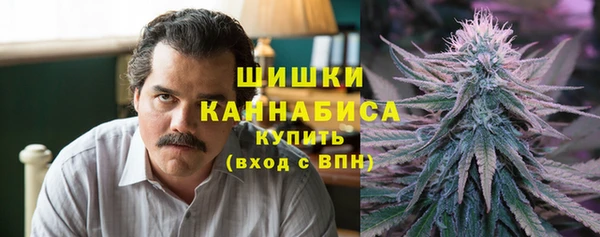 кокаин Иннополис