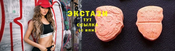 кокаин Иннополис