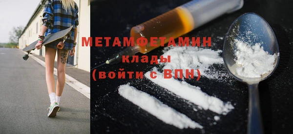 СК Инсар